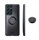 【5日前後で発送】 電子機器類 デイトナ DAYTONA SPC+52640 CASE S21 ULTRA 34303 4909449604359 取寄品