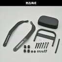 【5日前後で発送】 外装 デイトナ DAYTONA バックレストKIT エリミネーター SE 38522 4909449617717 取寄品