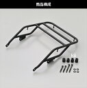 【5日前後で発送】 外装 デイトナ DAYTONA グラブバーキャリア ELIMINATOR SE 39583 4909449618516 取寄品