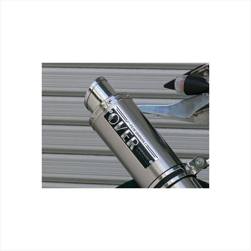 バイクパーツ マフラーオーヴァーレーシング GPパフォーマンス TypeS13-01-39 4539770100550MONKEY