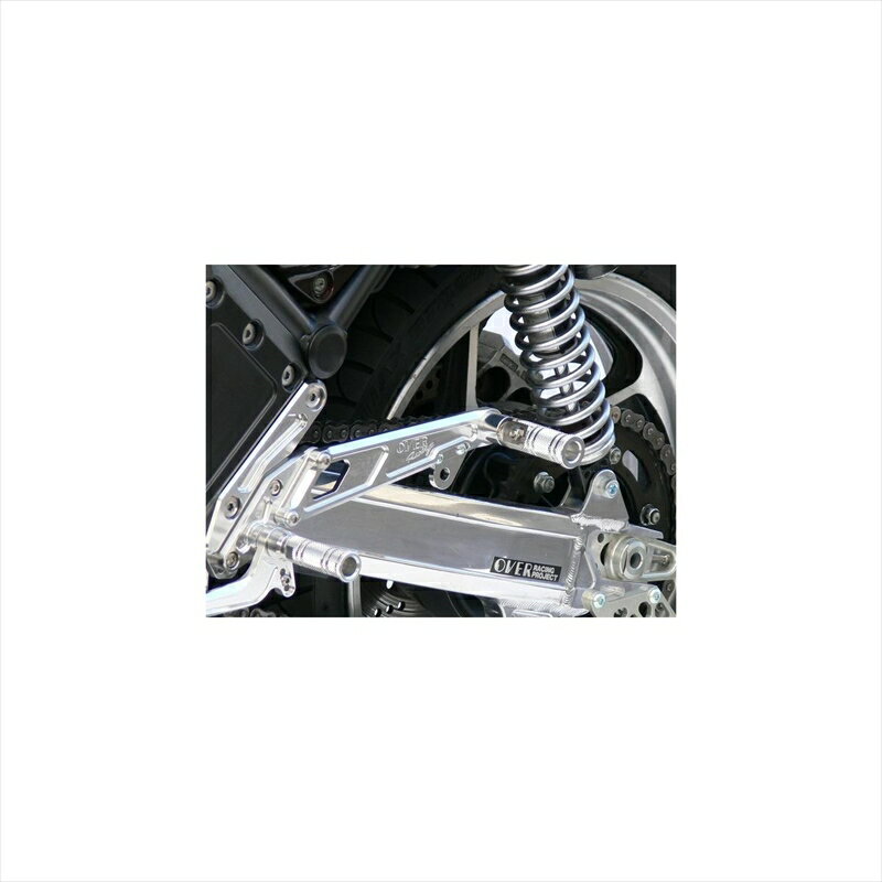 バイクパーツ ステップオーヴァーレーシング タンデムキット シルバー90-73-02 4539770101748ZEPHYR1100