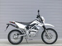 マフラー オーヴァーレーシング OVER ステンカーボン マフラー KLX125 D-TRACKER 13-701-06 4539770103926 取寄品