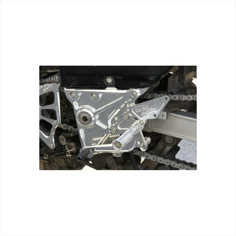 バイクパーツ ステップオーヴァーレーシング バックステップ 4ポジション シルバー51-78-02 4539770111587GPZ900R
