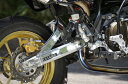 オーヴァーレーシング OVER スイングアーム OVタイプ スタビ付 KSR-PRO 52-672-00 4539770112676 取寄品