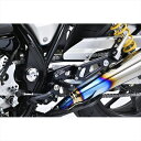 バイクパーツ ステップオーヴァーレーシング バックステップ 4POS BLK51-182-02B 4539770115899CB1100RS 17