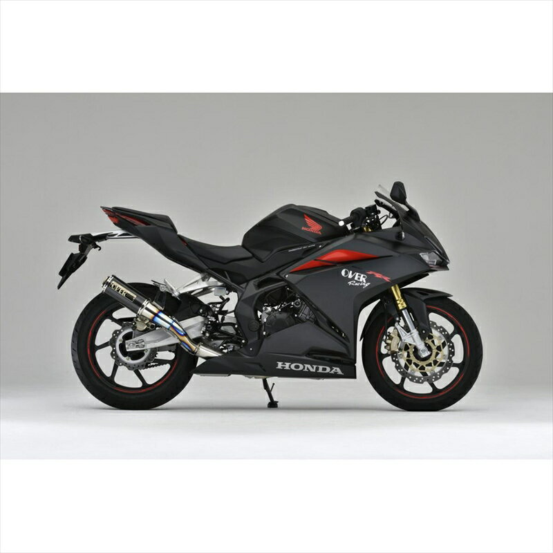バイクパーツ マフラーオーヴァーレーシング GP-PERFORMANCE XL 2-125-02-21 4539770116551CBR250RR 17-19