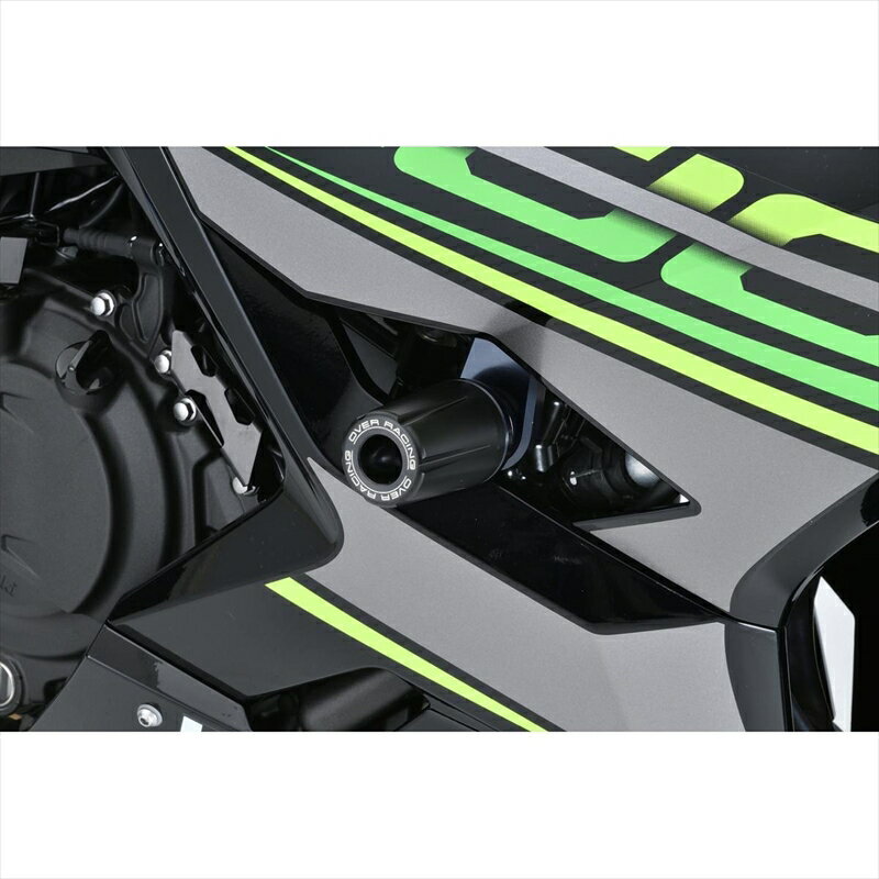 バイクパーツ 外装オーヴァーレーシング レーシングスライダー BLK59-693-01B 4539770117213Ninja250 18-22