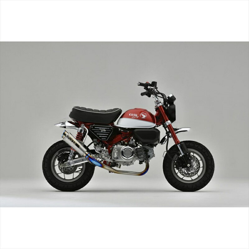 バイクパーツ マフラーオーヴァーレーシング GP-PERFORMANCE フルチタン RS-R13-012-45R 4539770118081MONKEY125
