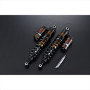 バイクパーツOVER RACING(オーバーレーシング) OVERxNITRON ツインショック R3 87-811-014539770119866ZRX120...