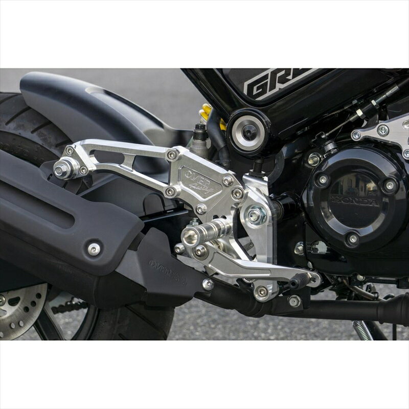 バイクパーツオーヴァーレーシング OVER バックステップ 4POS シルバー GROM51-223-41 4539770121593のサムネイル