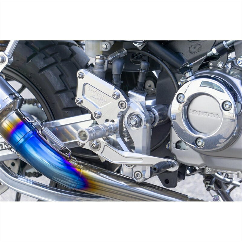 バイクパーツ ステップオーヴァーレーシング バックステップ 4ポジション シルバー51-013-01 4539770122019モンキー125 (JB03)