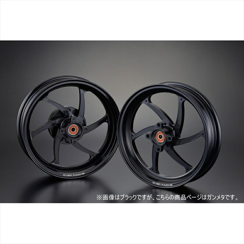 バイクパーツ オーヴァーレーシング GP-SIX F2.70/R3.50-1282-012-201GM 4539770122965Monkey125　ABS