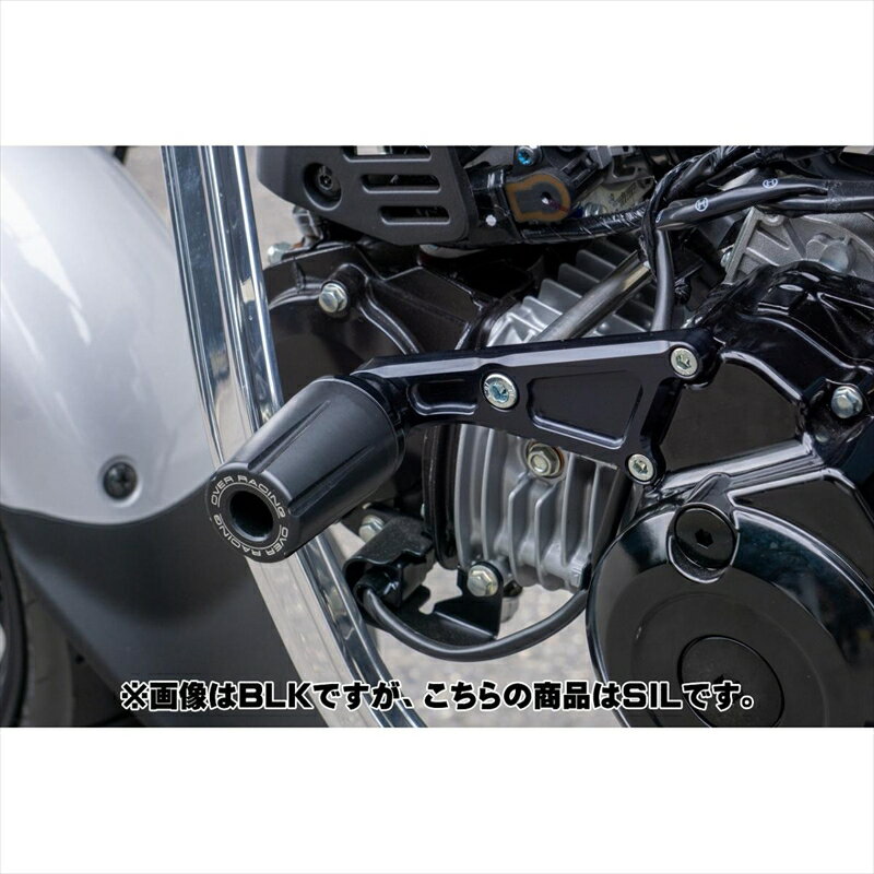 バイクパーツ 外装オーヴァーレーシング エンジンスライダー BLK59-123-01B 4539770125171DAX125 22-23/24-