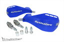 ハンドル バークバスターズ Two PointMount Straight 22mm Mini Handguard/BLUE EGO-204-00-BU 458...