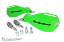 ハンドル バークバスターズ Two PointMount Straight 22mm Mini Handguard/GREEN EGO-204-00-GR 45...