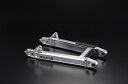 オーヴァーレーシング OVER スイングアーム OV ワイド 10cmロング MONKEY 52-01-24W 4539770089961 取寄品