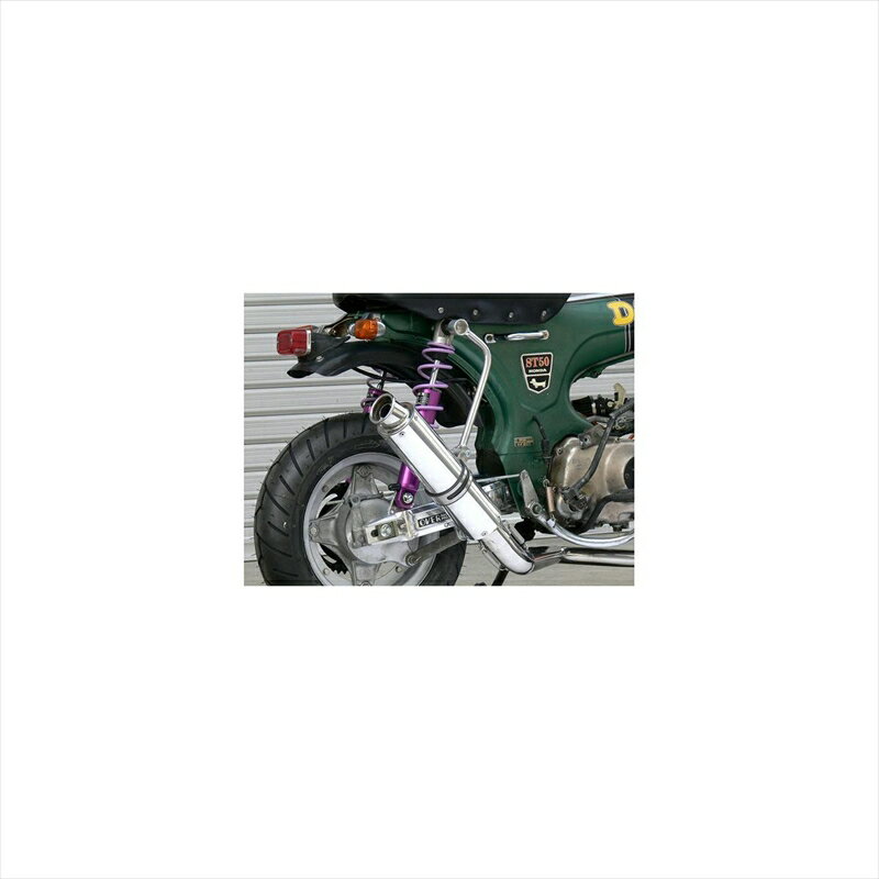 バイクパーツ マフラーオーヴァーレーシング RACING-DOWN13-12-01 4539770092688DAX/シャリー