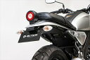 【5日前後で発送】 外装 アクティブ フェンダーレスKIT BLK LEDナンバー灯付 XSR125 23 1153076 4538792933894 取寄品