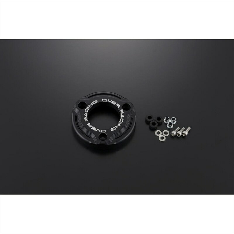 バイクパーツ オーヴァーレーシング クラッチアウターカバー BLK57-061-01B 4539770126284CT125(23-)/DAX125(22-23)