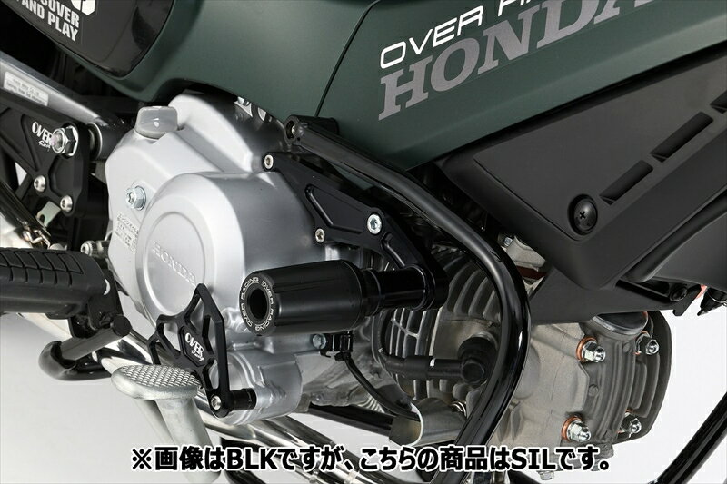 バイクパーツ 外装オーヴァーレーシング エンジンスライダー SIL59-125-01 4539770126925CC110(22-)
