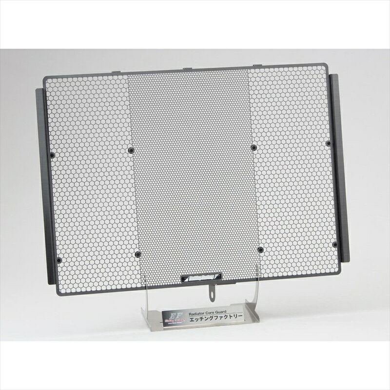 バイクパーツETCHING FACTORY(エッチングファクトリー) ラジエターコアガードSB エンブレム青 RGS-S1000-00-SB4550646063854GSX-S1000/F 15-/KATANA 19-