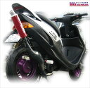 マフラー ベリアル ベリアル ブレイズチャンバー PUR JOG-ZR -99 Y01-03-04 4547567276760 取寄品