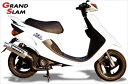 マフラー ベリアル ベリアル グランドスラム(チャンバー) SLV JOG-ZR 00 Y04-01-00 4547567276913 取寄品