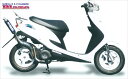 マフラー ベリアル ベリアル ブレイズチャンバー SLV JOG-ZR 01- Y05-03-00 4547567277217 取寄品