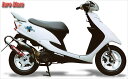 マフラー ベリアル ベリアル ユーロブレイズチャンバー BLK JOG-ZR 01- Y05-05-02 4547567277286 取寄品