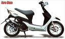 マフラー ベリアル ベリアル ユーロブレイズチャンバー RED スズキZZ S03-06-01 4547567280040 取寄品(2)