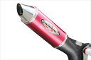 マフラー ベリアル ベリアル グランドスラム スティンガー RED JOG-ZR JOG Y05-08-01 4547567352457 取寄品