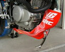 外装 ベリアル ベリアル GPアンダーカウル APE100 D XR100 MOTARD H14-31-01 4547567945741 取寄品