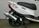 マフラー ベリアル ベリアル グランドスラムトルネード SLV 4ストJOG JOG ZR Y20-02-00 4548664114399 取寄品