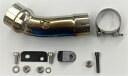マフラー ケイファクトリー K-FACTORY テールパイプ&サイレンサーステー GSX-S1000 Fスリップオンマフラー用 256KZFN001Z 4582...
