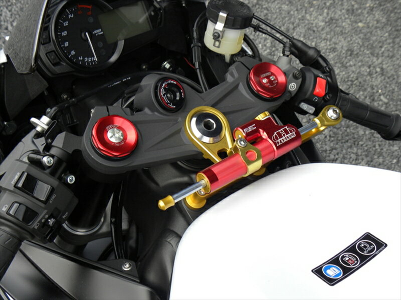 ハンドル ハイパープロ CNCステダンステーSET 75mm/TYPE-1 GLD 正ピロボール ZX-6R 636 13-24 22117047 4538792938752 取寄品