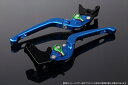 ハンドル エスエスケイ スピードラ アジャストレバー 3D可倒式 Mブルー/Mグリーン Scrambler Sixty2 LVDM060BE-GN 458999...