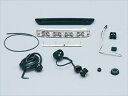 ジビ GIVI GIVI E105 後付ランプキット (LEDタイプ) V46用 93933 4909449486979 取寄品