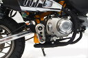 【5日前後で発送】 ステップ ジークラフト G-クラフト ヒールプレート モンキー125 31252 4522285312525 取寄品