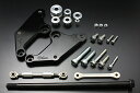 【5日前後で発送】 ステップ ジークラフト G-クラフト バックステッププレート GROM 32119 4522285321190 取寄品