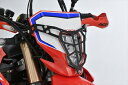 外装 ジークラフト G-クラフト ヘッドライトガード CRF250L 21- 32502 4522285325020 取寄品