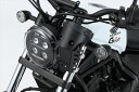 【5日前後で発送】 電装系 ジークラフト G-クラフト メーターローマウントキット (スチール アルミ) Rebel250(MC49) 35039 452228...