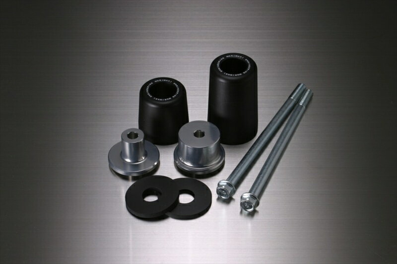 バイクパーツ 外装MORIWAKI ENGINEERING(モリワキエンジニアリング) スキッドパッド ブラック 05030-21168-014527350151726