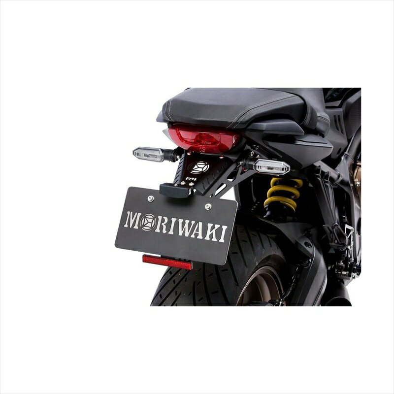 【MORIWAKI ENGINEERING(モリワキエンジニアリング)】モリワキ ショートフェンダーキット CBR650R CB650R 19-20■カタログ品番：P099-8094■メーカー品番：08010-201R7-00■JAN：4527350152051適応車両：CBR650R／CB650R 19-20 素材： アルミニウム 色： ブラックアルマイト キャッチフレーズ ： ※【注意事項】※1. 本商品は、2021年10月1日適用の新保安基準に適合しています（ナンバー角度上向き 40°以下）。本商品に加工を施し、取り付け角度を変更すると保安基準に抵触する場合があります。2. 本商品を取り付けると、車検証に記載されている車両の「長さ」が 3cm 以上変わります。車体の「長さ」が 3cm 以上変わった場合、法規上厳密には構造変更届が必要になります。車検場によっては届け出を指示される場合があります。その際は検査官の指示に従って下さい。 ◆HONDA 19-CBR650R/CB650R用 FenderLessKITが新登場！ ◆19-CBR650R/CB650Rのスポーティなスタイリングをより強調するため、あえてショートフェンダー型を採用 ◆すっきりとしたリアビューながらも、アグレッシブな雰囲気を演出しています ◆モリワキのショートフェンダーキット/フェンダーレスキットは2021年4月1日適用の新保安基準適合(ナンバー角度上向き40°以下)のボルトオンフェンダーレスキットです ※本商品を取り付けると、車検証に記載されている車両の「長さ」が3cm以上変わるため、法規上構造変更届が必要になります ◆材質：アルミニウム ◆カラー：ブラック（アルマイト） 画像注意書き ： ■商品分類：バイクパーツ、オートバイパーツ（モーターサイクル） ■カテゴリ：車、バイク、自転車 ＞ バイク ＞ 外装パーツ ＞ フェンダーブレース ■対象：男性(メンズ)、女性(レディース) ■キーワード：ツーリング(ロングツーリング)、通勤、通学 ※号機番号と適応車種を必ずご確認のうえ、ご注文くださいますようお願い致します。ご不明点等は、ご注文前にお問合せください。 ※掲載商品と実際の商品との色合いが異なる場合がございます。ご了承の程、宜しくお願い致します。 ※商品は予告なく仕様の変更や販売を終了している場合がございますので予めご了承下さい。 ※画像は装着画像や塗装済みのイメージ画像の場合がございます。 ※画像に含まれる、小道具等は商品には含まれておりません。 ※画像は装着イメージです。車両本体は商品に含まれておりません。