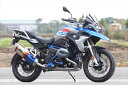 マフラー アールズギア アールズギア リアルスペック フルEX シングル DB BMW 水冷R1200GS GS-ADV 17- RB10-01RD 4582329787672 取寄品