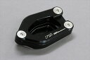 外装 アールズギア アールズギア スタンドハイトブラケット BLK BMW F800GT R BB18-SB00 4582361005765 取寄品