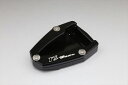 外装 アールズギア アールズギア スタンドハイトブラケット BLK CRF1000Lアフリカ DCT 16-17 AC00-014H-BK 4582361007...