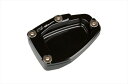 外装 アールズギア アールズギア スタンドハイトブラケット BLK BMW K1600B 17- BB26-SB00 4582361009190 取寄品