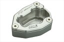 外装 アールズギア アールズギア スタンドハイトブラケット SLV BMW S1000XR 15-19 BB24-SB01 4582361011650 取寄品