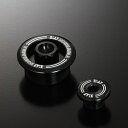 バイクパーツ ヨシムラ サービスホールプラグSET ブラック229-43F-0200 4571463860822