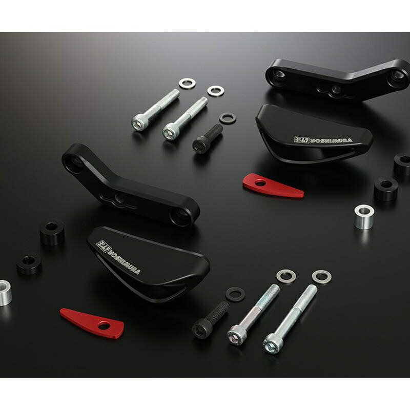 【5日前後で発送】バイクパーツYOSHIMURA ヨシムラ レーシングスライダーKIT KATANA 19/GSX-S1000 16-20/GSX-S1000F 16-20 ｢PRO SHIELD｣571-199-0000 4571463851479